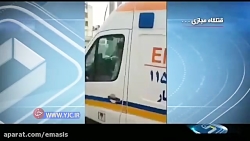 گزارش 20.30 درباره کرونا با مو...