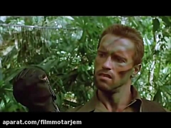 موسیقی متن خاطره انگیز فیلم Pr...