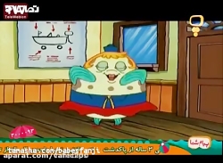 باب اسفنجی قسمت 14