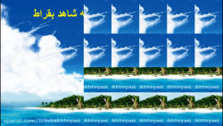 دانش آموزان کلاس ششم ب شاهد بق...