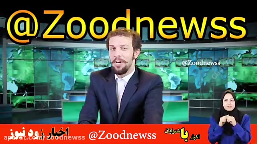 روز معلم مبارک