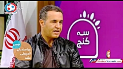 آیا بحرین با تبانی مانع از حضو...