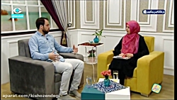 کیش و زندگی - تغذیه در نوروز -...