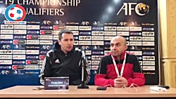 سخنان سرمربی تیم زیر 19 سال ام...