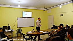 دوره آموزشی روش انجام دادن کار...