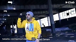 آهنگ جدید یوسف زمانی کافه {به...