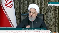 مخالفت رئیس جمهور با قرنطینه ک...