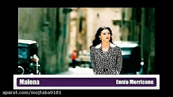 موسیقی عاشقانه فیلم مالنا