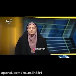 دارویی برای کنترل و درمان کرون...