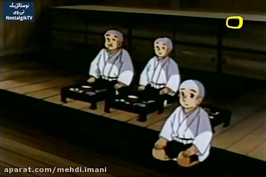 برنامه کودک دهه شصتی ها بسیار...