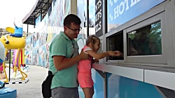 روما دیانا  ديانا وروما