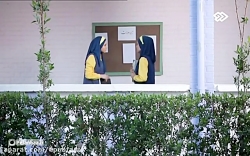 سریال کیمیا-قسمت2