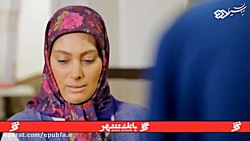 سریال کیمیا قسمت 3