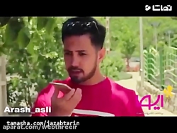 کلیپ خنده دار خفن