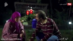 سریال پایتخت 4 - قسمت 9