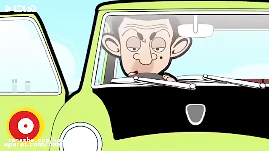 کارتون مستربین  مستربین معلم م...