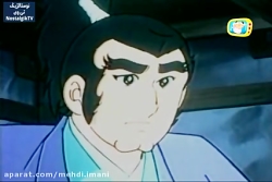 برنامه کودک دهه شصتی ها بسیار...