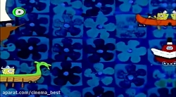 انیمیشن باب اسفنجی