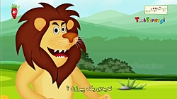 ترانه شاد کودکانه کدو قلقله زن...