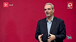 انسانیت اشک‌ کشتی گیر معروف را...