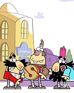  ستاد تشکر دیرین دیرین