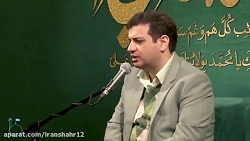 سخنرانی استاد رائفی پور "ابتلا...