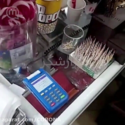 خلاقیت شهروندان برای مقابله با...