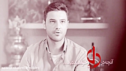 دانلود سریال دل قسمت 16 (کامل)...