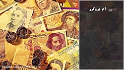 تیترهای داغ و خلاصه اخبار و تح...