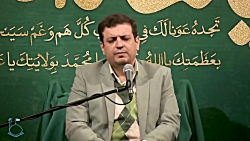 ابتلائات آخرالزمانی و کرونا  س...