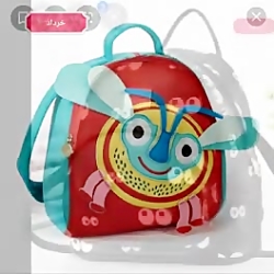 طالع بینی به سبک کیف