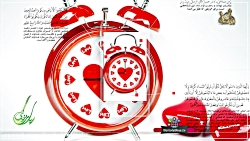 کفویت نگرشی  دکتر شاهین فرهنگ