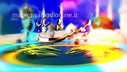 پروژه آماده افترافکت عید سعید...