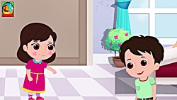 خونه ی مادربزرگ | ترانه های کو...