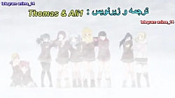 همون تور که گفتی دوبله کردم