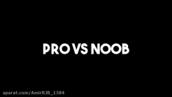 گیم پلی | نووب در برابر پرو...NOOB vs. PRO  با shipe