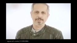 درخواست کرونایی هنرمندان از مر...