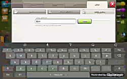 گیم پلی کلش آف کلنز