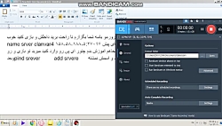 ای پی سرور خودم هست بیاید داخل...