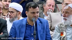 فیلم کامل شعرخوانی | آقای علی...