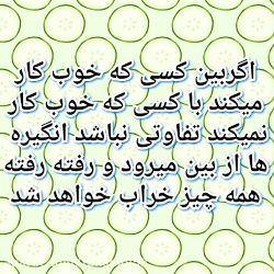 کلیپ انگیزشی فوق العاده زیبا(8...