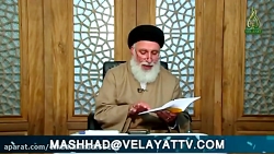 خوش چهره شدن