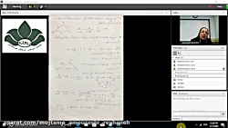 هندسه پایه یازدهم گروه ریاضی م...