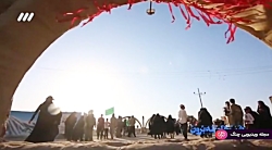 برنامه اجتماعی شبکه 3 - شب های...