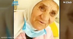 روحیه مادربزرگی در بیماری کرون...