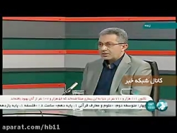 علائم اصلی و ثانویه کرونا