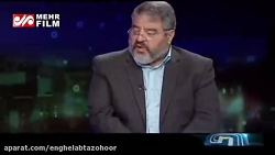 آیا ویروس کرونا حمله بیولوژیکی...