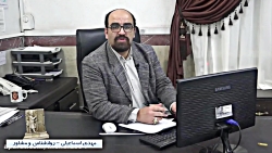 معرفی وبینار مقابله با اضطراب...