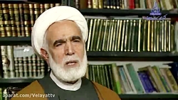 توضیحاتی پیرامون مقام و جایگاه...