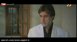 فیلم هندی خانواده